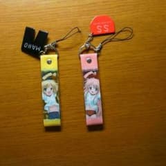 ロウきゅーぶ！SS　ストラップのサムネイル