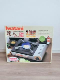 新品☆未開封　Iwataniカセットコンロのサムネイル