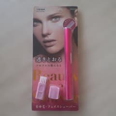 YAZAWA まゆ毛・フェイスシェーバー YCH101PK 本体のサムネイル