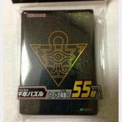 遊戯王  千年パズル  スリーブのサムネイル