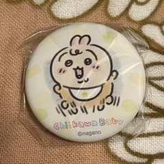 ちいかわベビー　おねんね缶バッジ　うさぎのサムネイル