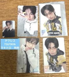 TWS NO TRAGEDY ドフン TSUTAYA タワレコ ラキドロ 特典 - メルカリ