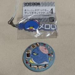 タキシードサム 刺繍缶バッジ ハッシュタグつけるサンリオキャラクターズのサムネイル