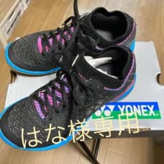 ヨネックスパワークッションエクリプションZ.品番SHBELSZ.カラーBLACKのサムネイル