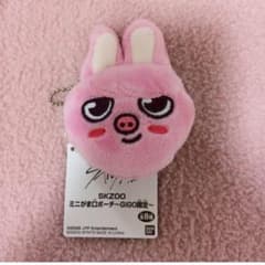 Stray Kids SKZOO GIGO限定 ミニがま口ポーチ トエッキ - メルカリ