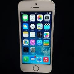 きょうへい様専用☆iPhone 5sのサムネイル