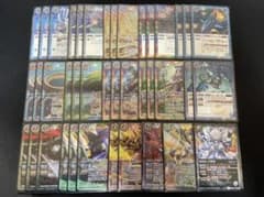 バトスピ アルパラデッキ 期間限定大幅値下げのサムネイル