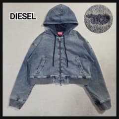 美品]DIESEL クロップドデニムパーカー 現行 ブランドロゴ刺繍 - メルカリ