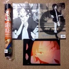 確認用のサムネイル