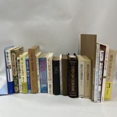 m82655975083_1.jpg?1717559045