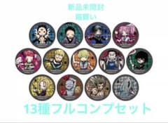 ハンターハンター　幻影旅団　グラフアート　缶バッジ　13種フルコンプセット ハンターハンター 幻影旅団 グラフアート 缶バッジ 13種フルコンプ