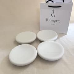 J.L Coquetジャン・ルイ・コケ 陶磁器 バブル フラット 4枚セット J.L Coquetジャン・ルイ・コケ 陶磁器 バブル フラット 4枚セット