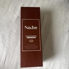 Na.be ヘアカラーシャンプー CB チョコレートブラウン 270mLのサムネイル