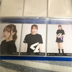 能條愛未バスラライブTシャツ生写真のサムネイル