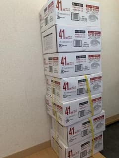 ボードビス41のサムネイル