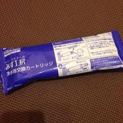 とも様  専用ページです。のサムネイル