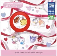 サンリオキャラクターズなかよしドロップチャームのサムネイル