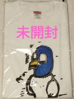 未開封】 かしこみどり Tシャツ よゐこチャンネル Lサイズ