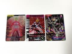 ガンバレジェンズ カード ファイズセット￼④ 7枚のサムネイル