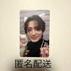 原因は自分にある。桜木雅哉 FC 猫なでてトレカ 原因は自分にある。桜木雅哉 FCトレカ 猫なでてトレカ 仮ノ現 - メルカリ