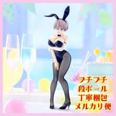 宇崎ちゃんは遊びたい！ω BiCute Bunnies Figure―宇崎花ー
