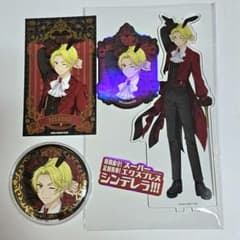 キンツア キンプリ 韓国 氷室聖 アクスタ 缶バッジ カード 特典 クリアシート 韓国限定 KING OF PRISM キンプリ クリアシート 氷室聖 - メルカリ