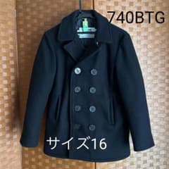 専用！ショットSCHOTT 740BTG ピーコート サイズ16ブラック24oz 専用！ショットSCHOTT 740BTG ピーコート サイズ16ブラック24oz