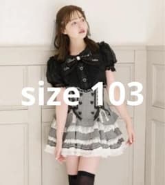 LIZLISA リズリサ レースアップティアードスカパン グレー 新品未使用