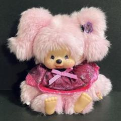 【希少】いたずらっこモンチッチ 女の子 ピンキー ぬいぐるみ ピンク【海外限定】 m82661976988_1.jpg?1706708826