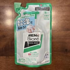 花王メンズビオレのサムネイル