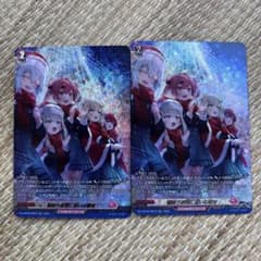 限定値下】雪舞う夜空に祝いの歌を SR 2枚 ヴァンガード - メルカリ