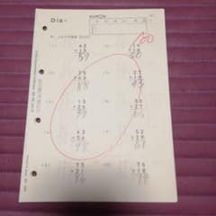 m82662052453_1.jpg?1716996907