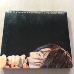 m82662262693_1.jpg?1680004801