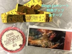 ミセスグリーンアップルリンゴジャムシート 缶バッジ チケットフォト