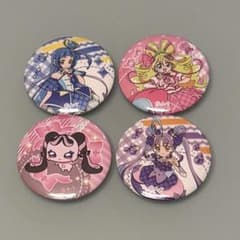 匿名発送】キミとアイドルプリキュア キミプリ 缶バッジ セリア - メルカリ