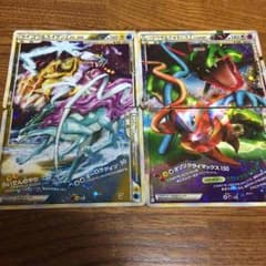 ポケモンカードのサムネイル