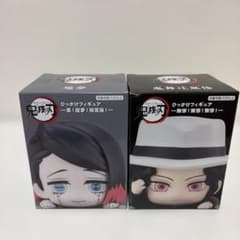 鬼滅の刃ひっかけフィギュア鬼舞辻無惨魘夢 2体セット - メルカリ