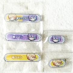 プロセカ 称号バッジセット 神代類 天馬司 - メルカリ