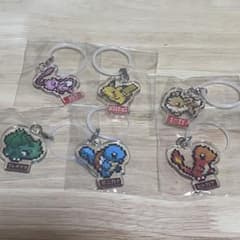 【新品・美品】明治　ポケモン　コンプ　アクリルキーホルダー　めじるしアクセサリーのサムネイル