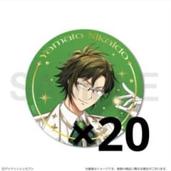 アイナナ　大和　缶バッジ　20点　16 STAR SIGNS アイナナ 大和 缶バッジ 20点 16 STAR SIGNS - メルカリ