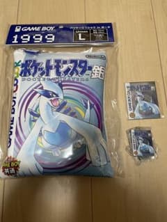Pokémon Package T-Shirt Magnet Keychain Silver