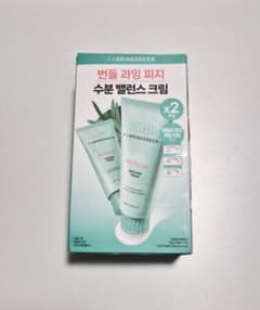 BRINGGREEN TEA TREE CICA スージングクリーム 2本セットのサムネイル