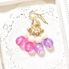 パラ子様 専用ページのサムネイル