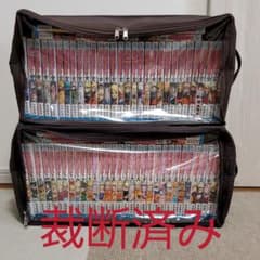 漫画 NARUTO -ナルト- 全72巻セット 裁断済みのサムネイル