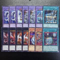 遊戯王 サイバードラゴン シークレット14枚まとめ売り デッキパーツ