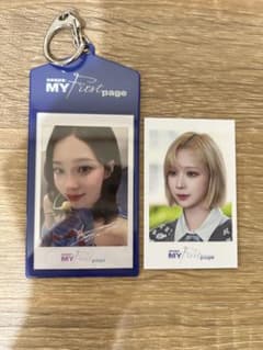 aespa MY First page ウィンター トレカセット - メルカリ