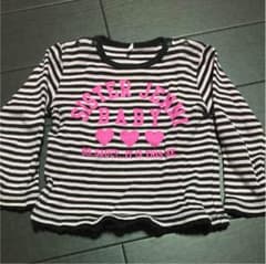 M.M様専用のサムネイル