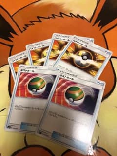 ポケモンカード ネストボール ハイパーボールのサムネイル