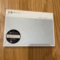 僕らは まだ/MAGIC CARPET RIDEのサムネイル