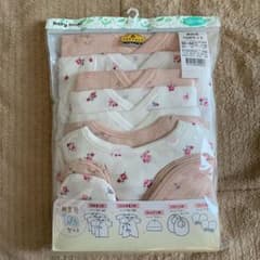 新生児肌着 女の子 50cm 60cmのサムネイル